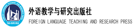 外语