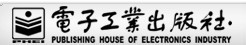 合作伙伴2